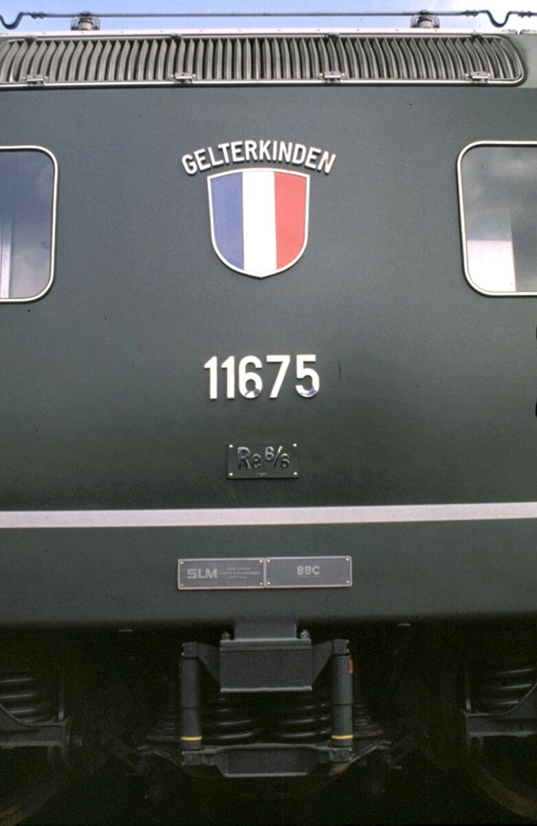 Re 6/6 Nr.11 675  Gelterkinden  bei der IVA in Hamburg im Oktober 1979.
