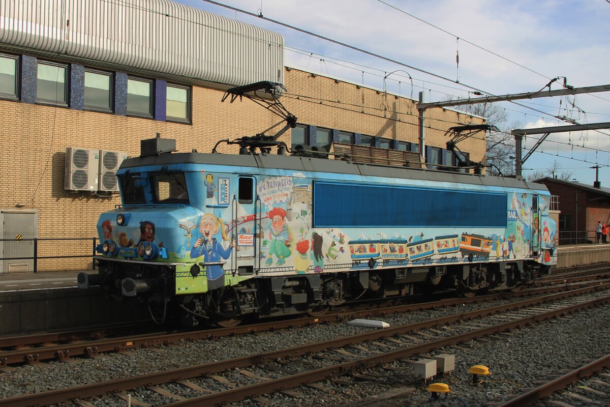 RXP 9902 lauft um in Venlo am 7 Februar 2026.