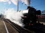 01 1066 der UEF in Ulm am 10.12.2016 bei der Abschiedsfahrt in die Hauptuntersuchung.