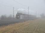 Bayerische S 3/6 Nr.3673 in Neu-Ulm Pfuhl am 03.03.2012.
