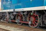   Detailansicht vom Fahrwerk der 261 671-2 (eigentlich laut NVR-Nummer 98 80 3361 671-1 D-AVOLL) der Aggerbahn (Andreas Voll e.K., Wiehl) ausgestellt am 05.04.2015 im Südwestfälische