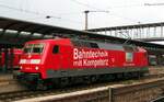120 501-2 (91 80 6 120 501-2 D-DB) der DB Systemtechnik, ehemalige 120 001 f�r Messz�ge in Ulm am 12.07.2014.