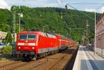 Aufgrund einer Technischen St�rung am Zug kam am 02.06.2013 der Umlauf RE 10921 mit 15 Minuten Versp�tung in den Bahnhof Kirchen/Sieg.