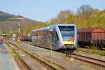   Der VT 118 (95 80 0946 418-0 D-HEB / 95 80 0646 418-3 d-HEB / 95 80 0946 918-9 D-HEB) ein Stadler GTW 2/6 der Hellertalbahn fährt am 24.04.2015 als RB 96  Hellertal-Bahn 