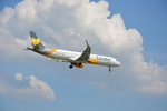 Datum: 04.06.2016  Uhrzeit: 12:04  Von: AYT  Antalya  Nach: SXF - Berlin (Schönefeld)  Flugnummer: DE785  Flugzeug: Airbus A321-211  Registration: D-AIAC  Airline: Condor  Aufnahmeort: Wiesenweg