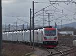 Lokzug mit 6 186 Maschinen f�r Akiem und Zwei Loks der BR 188 stehen am 04.02.2021 in Bettemburg auf einem Abstellgleis.Am Kopf steht 188 006 dahinter 188 005.