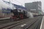 Am 15 Dezember 2024 ist VSM 23 076 mit der Christmas-Express Sonderzug in Nijmegen angekommen und wird innerhalb von zehn Minuten nach Arnhem Centraal zur�ckfahren.