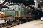Ein Scann der Ae 4/7 10920 vor der Abfahrt in Z�rich HB.