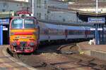 ZSSK S499.0001/240 001 verlast am 19 September 2024 Bratislava hl.st. mit ein RB nach Galanta.