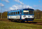 Die zur „RegioMouse“ modernisierte “Chc�p�k”  (Brotb�chse) bzw.